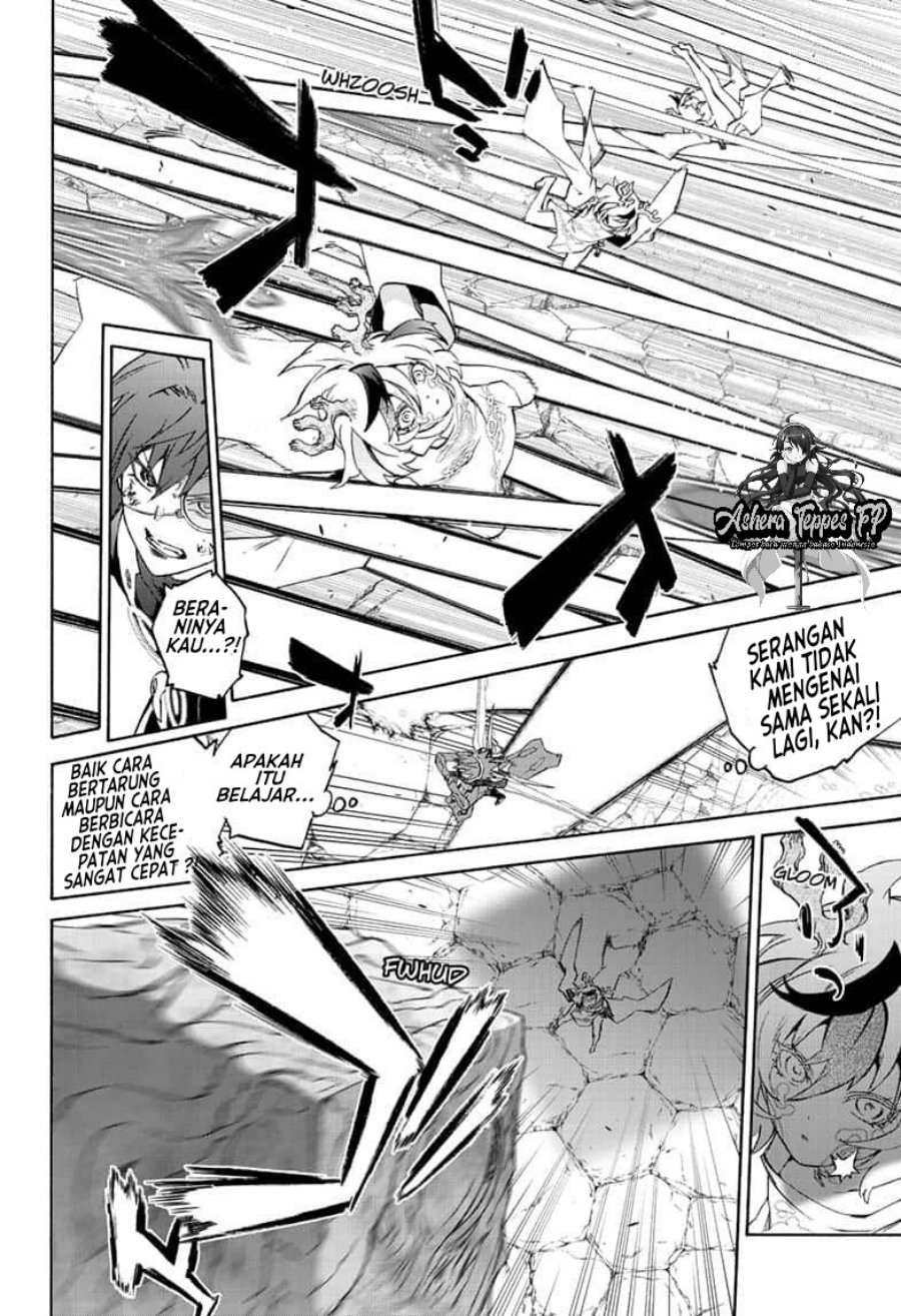 Sousei no Onmyouji