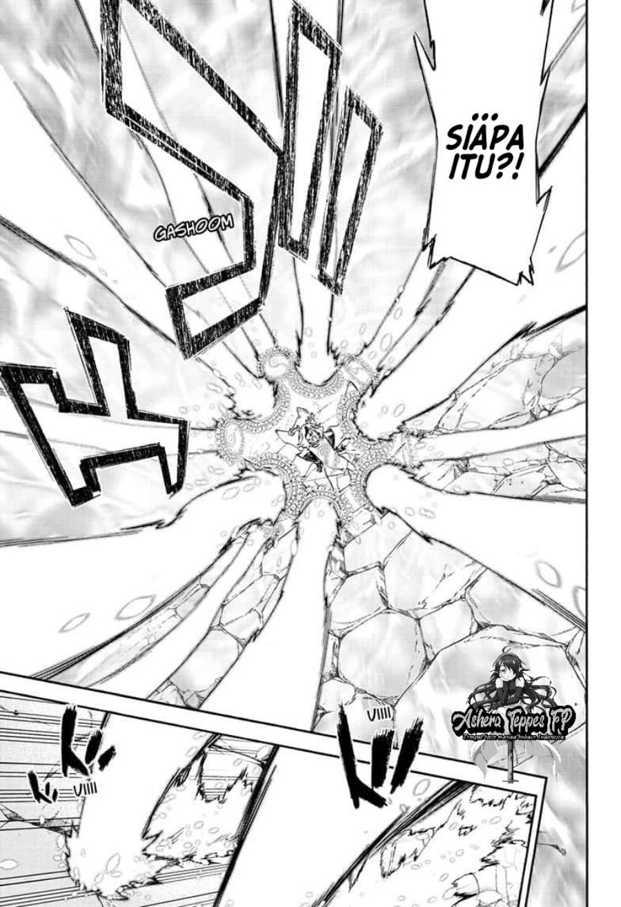 Sousei no Onmyouji