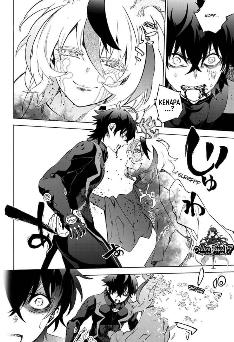 Sousei no Onmyouji