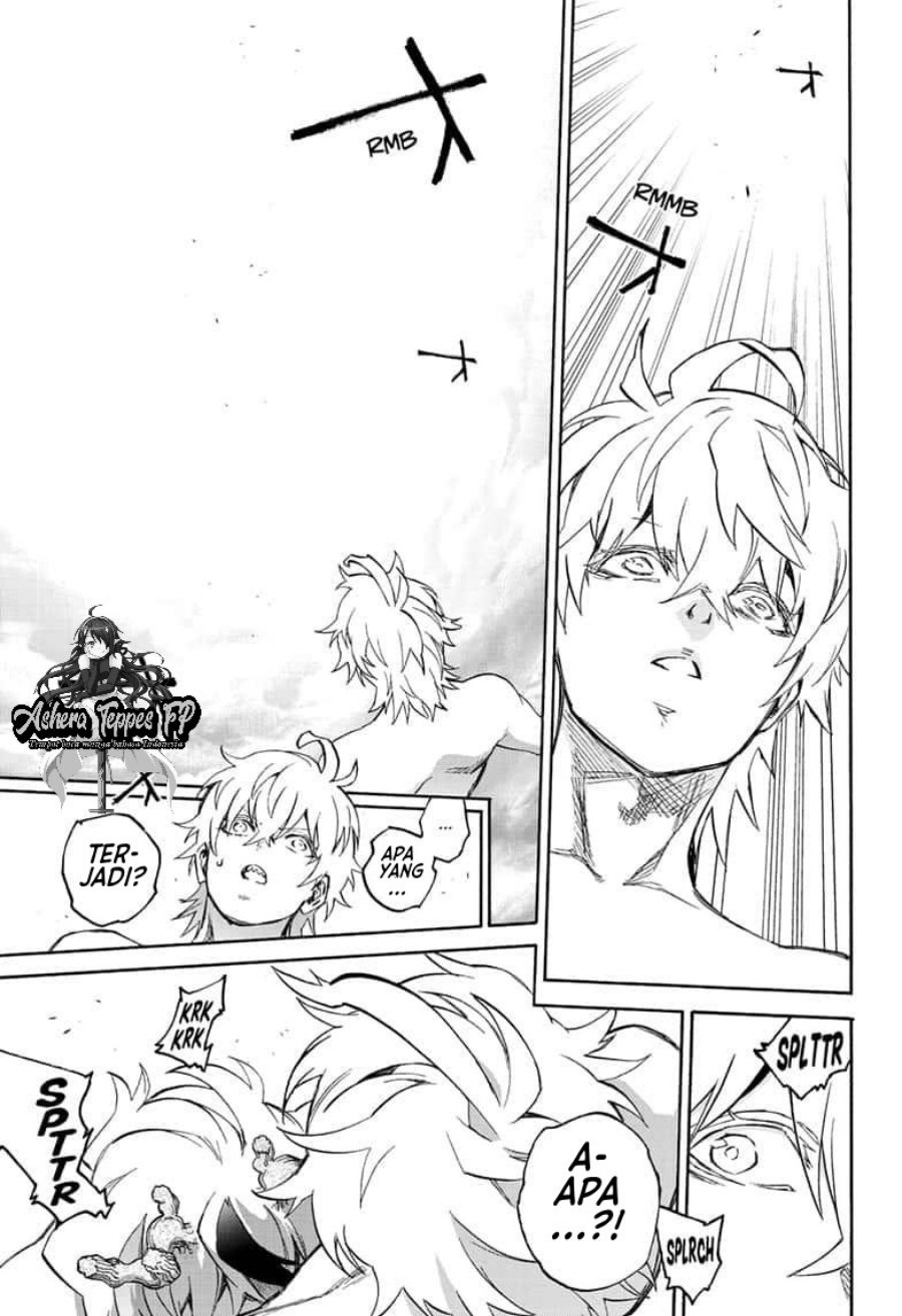 Sousei no Onmyouji