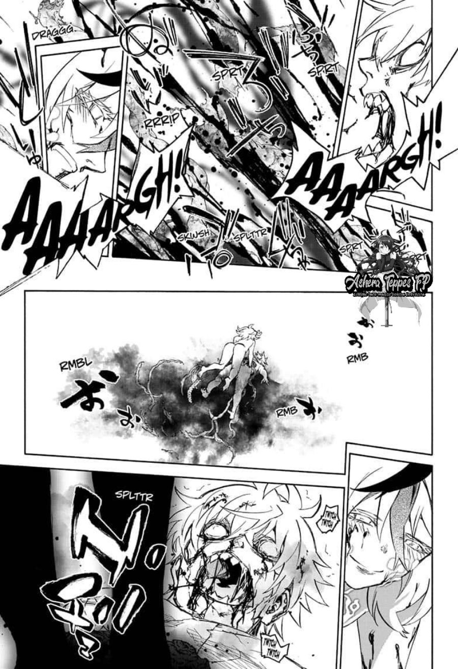 Sousei no Onmyouji