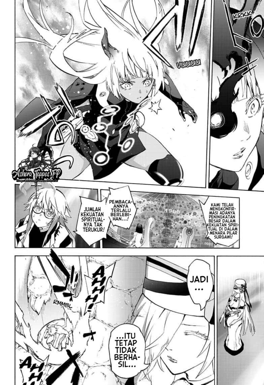 Sousei no Onmyouji