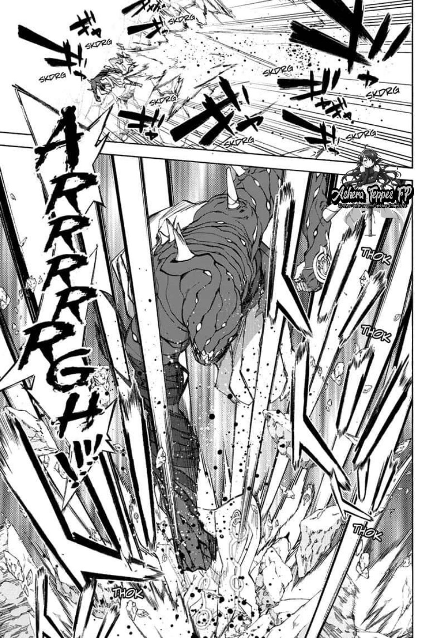 Sousei no Onmyouji