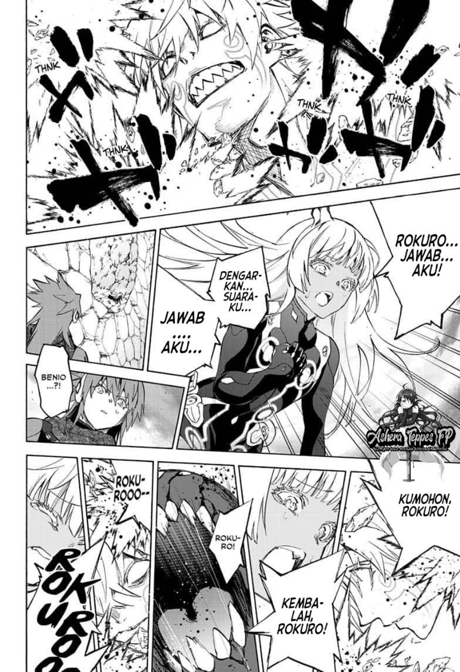 Sousei no Onmyouji