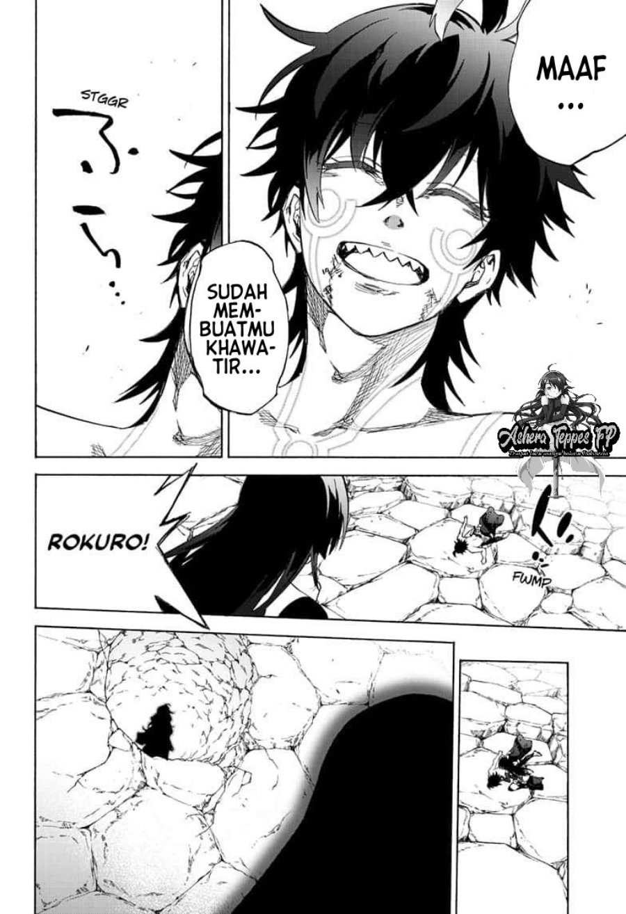 Sousei no Onmyouji