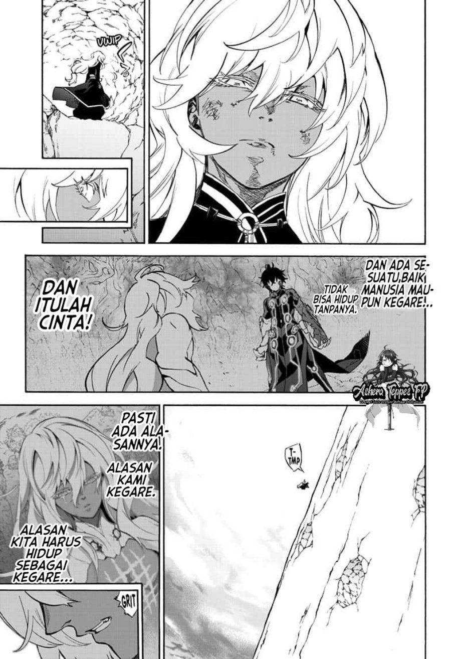 Sousei no Onmyouji