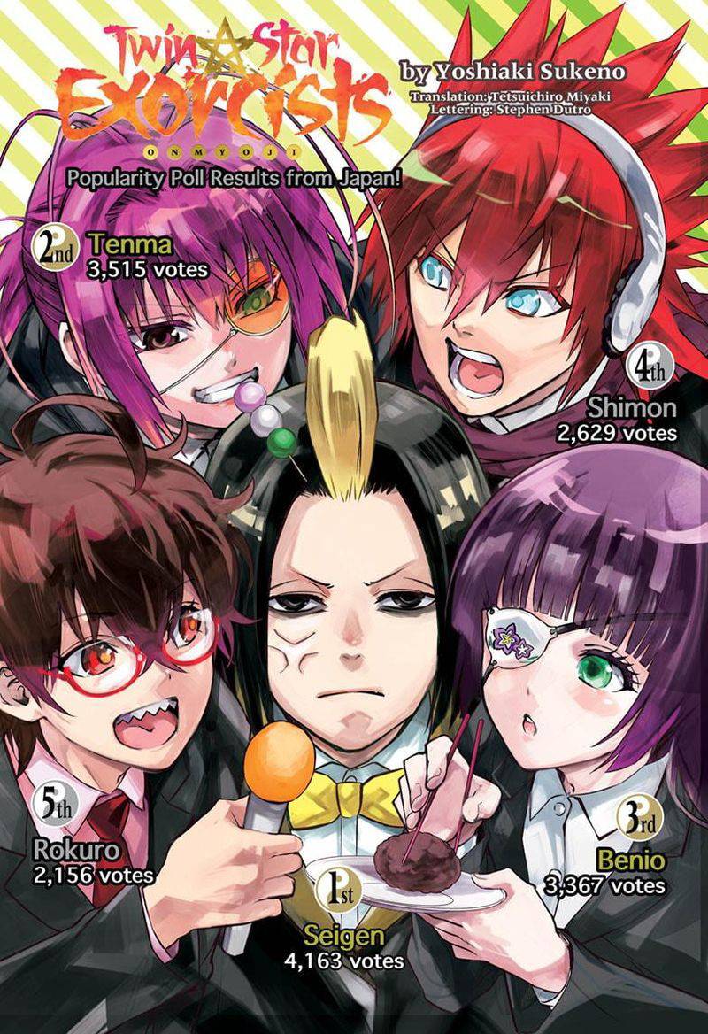 Sousei no Onmyouji
