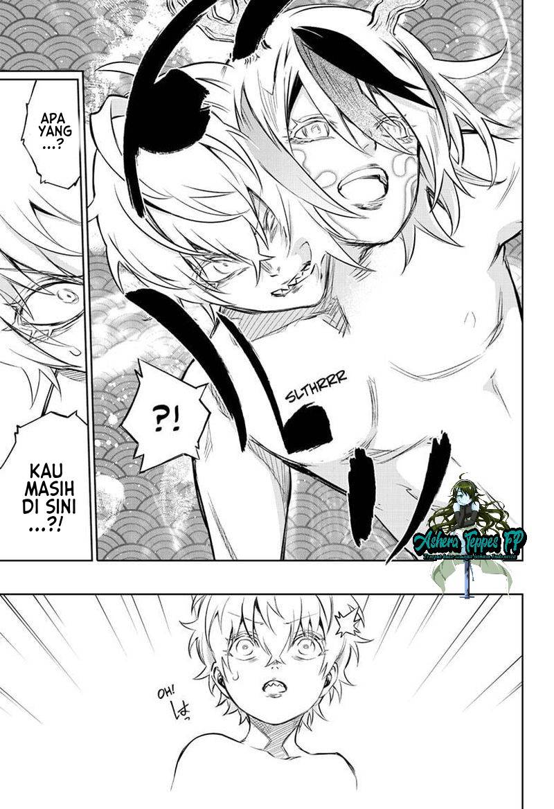 Sousei no Onmyouji