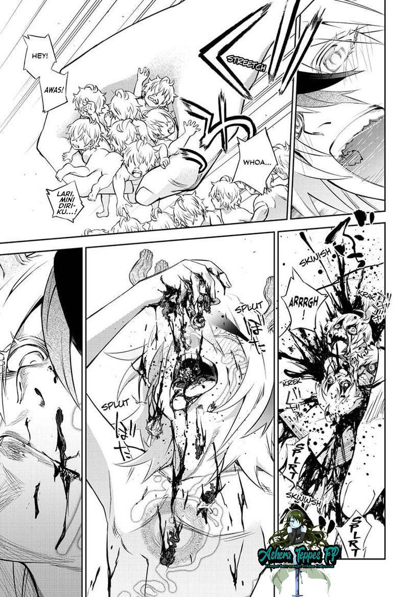 Sousei no Onmyouji