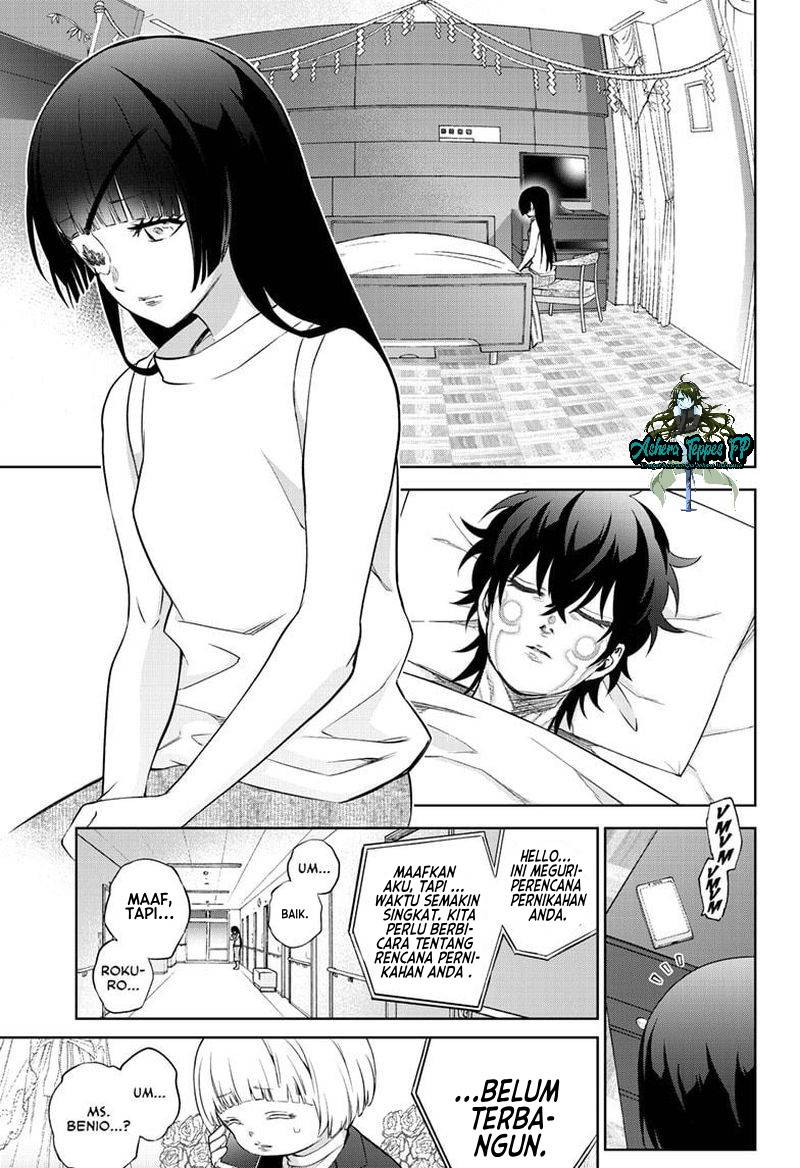 Sousei no Onmyouji