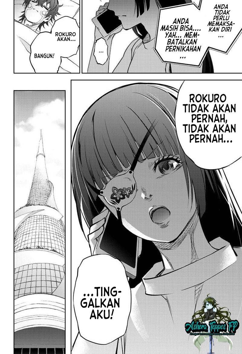 Sousei no Onmyouji