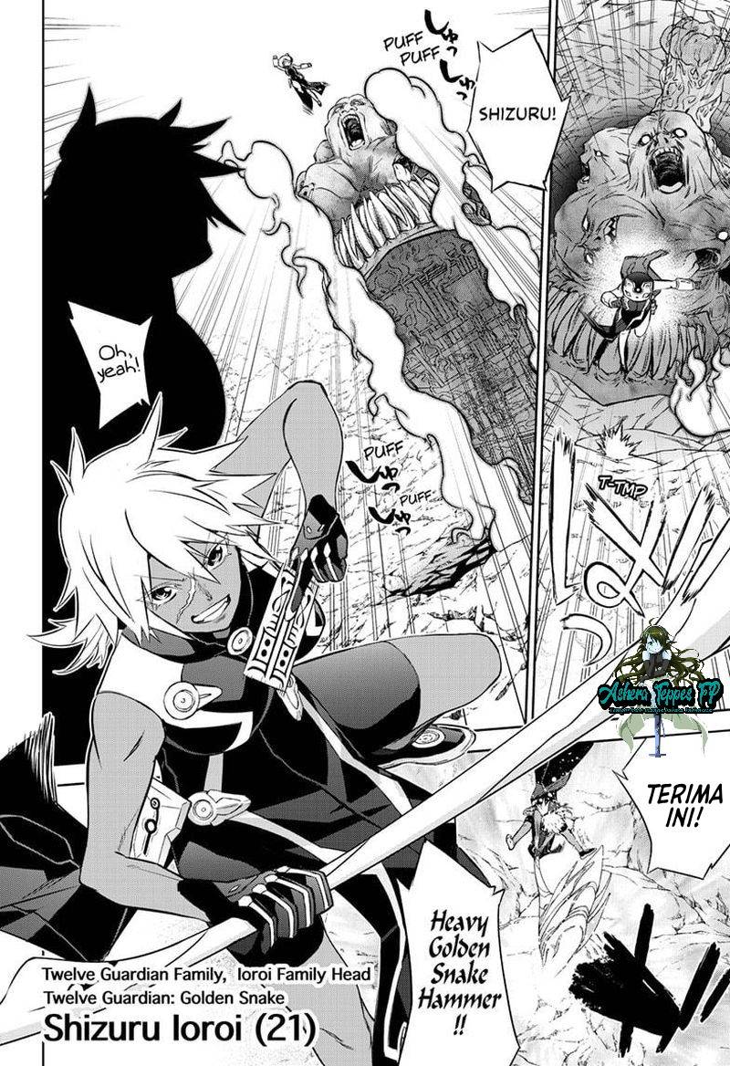 Sousei no Onmyouji