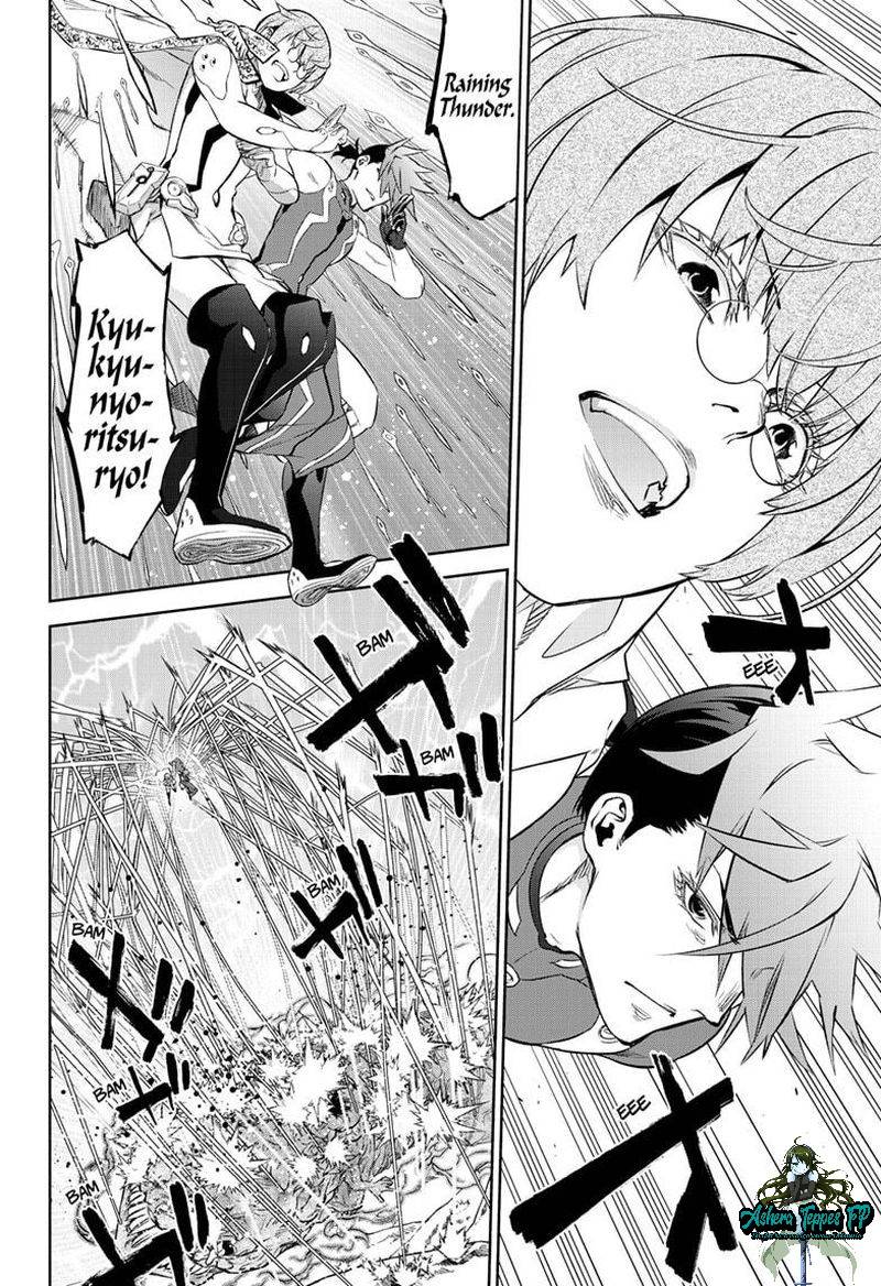 Sousei no Onmyouji