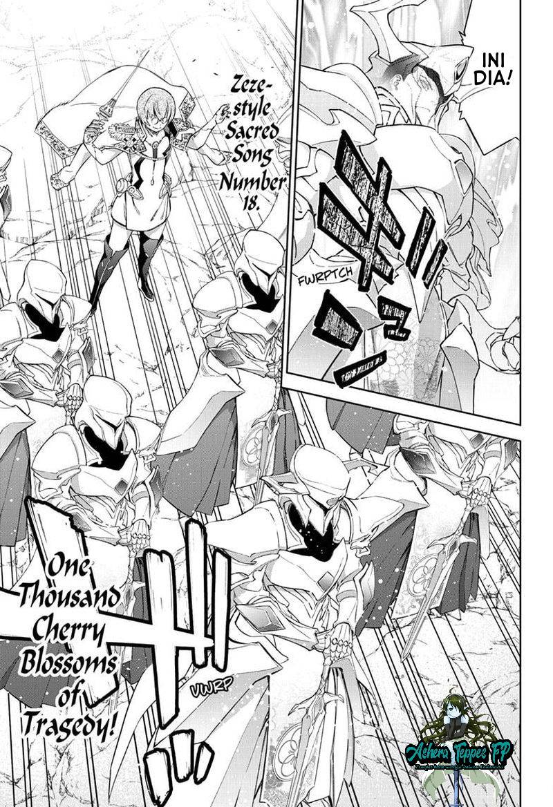 Sousei no Onmyouji