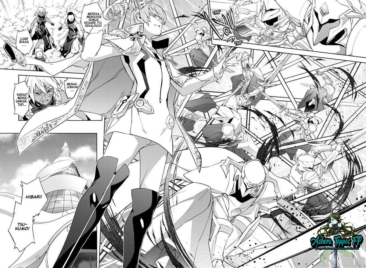 Sousei no Onmyouji