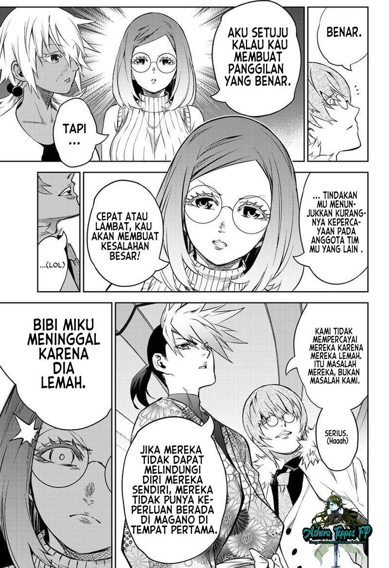 Sousei no Onmyouji