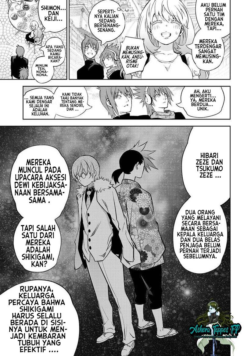 Sousei no Onmyouji