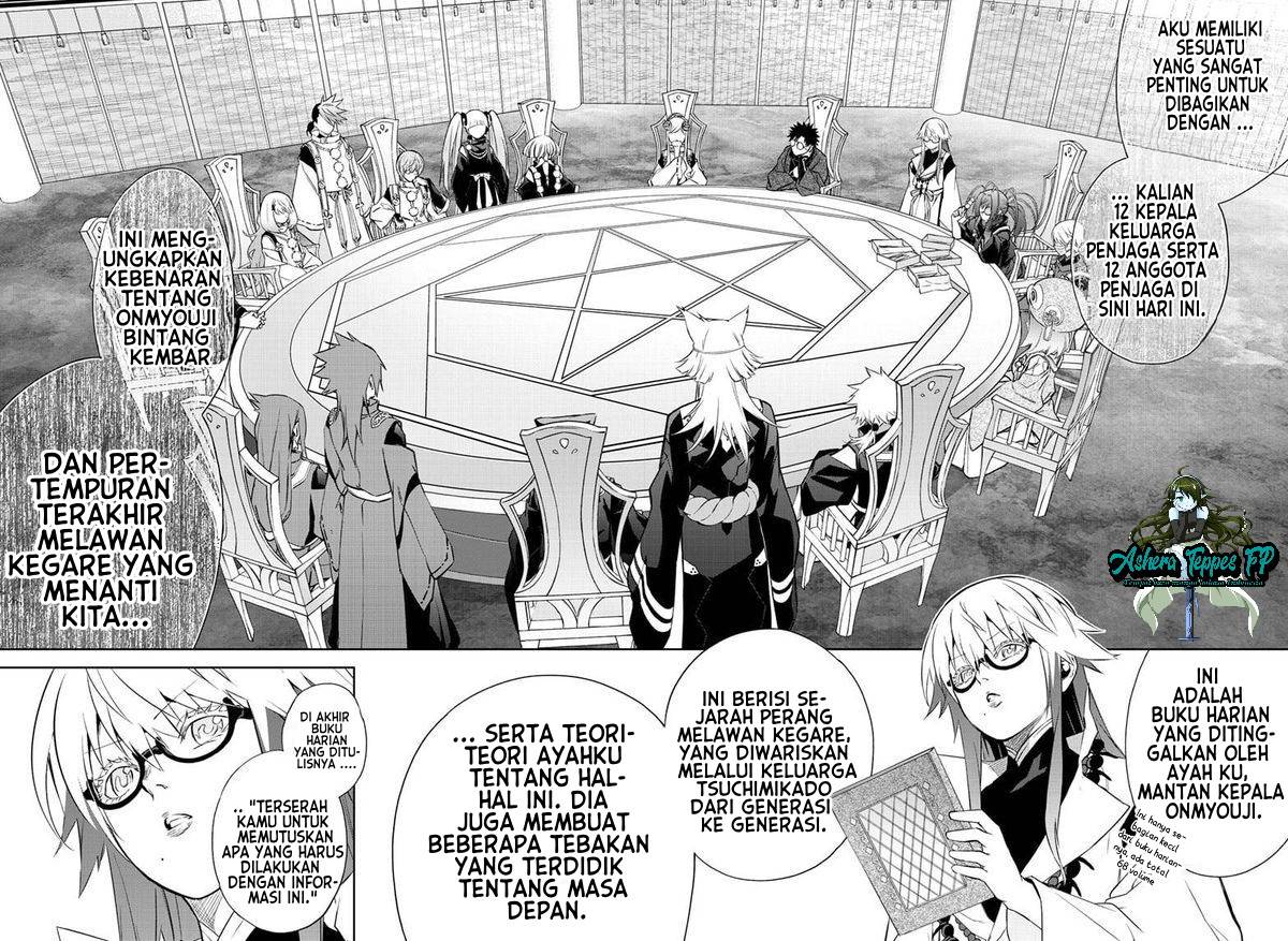 Sousei no Onmyouji