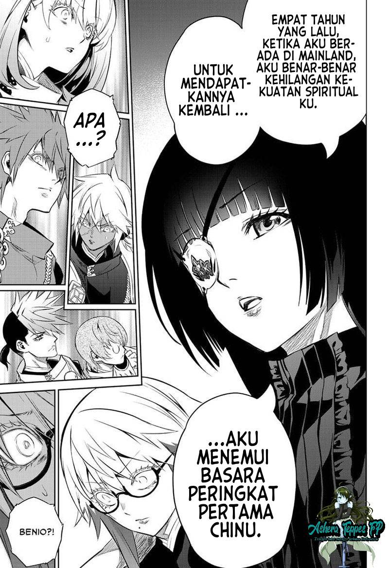 Sousei no Onmyouji