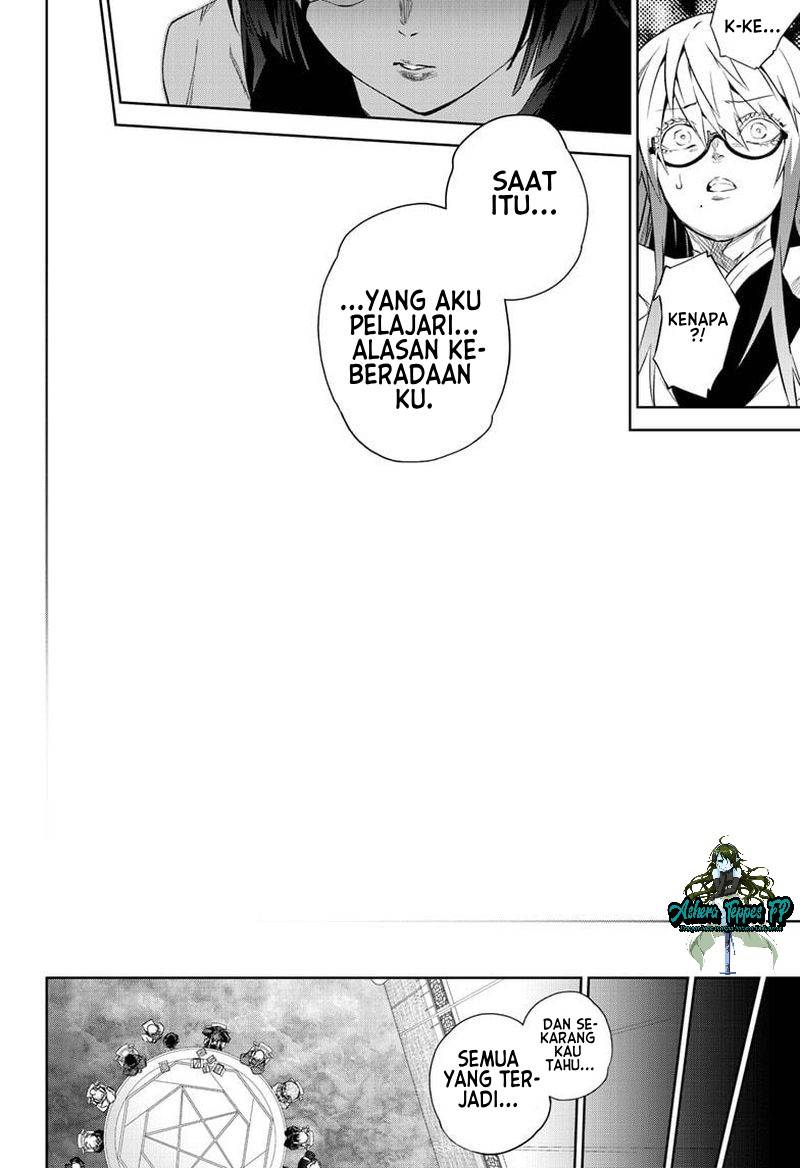 Sousei no Onmyouji