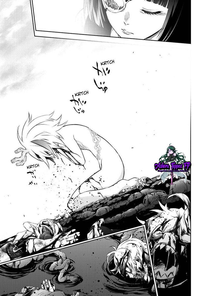 Sousei no Onmyouji