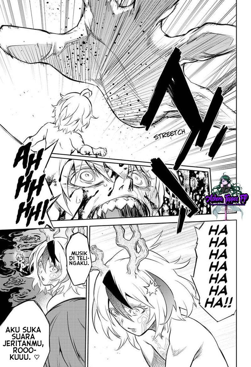 Sousei no Onmyouji