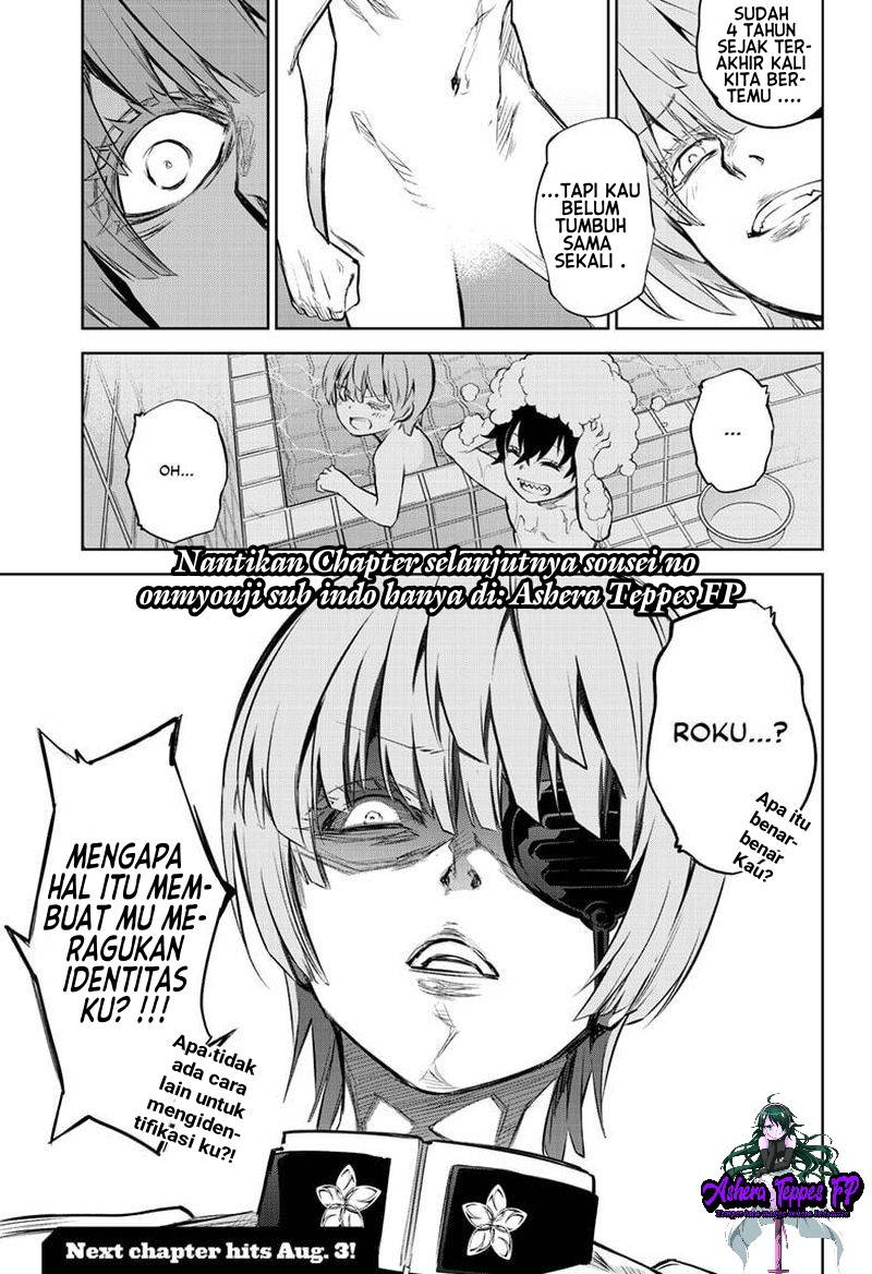 Sousei no Onmyouji