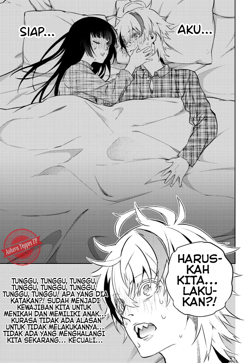 Sousei no Onmyouji