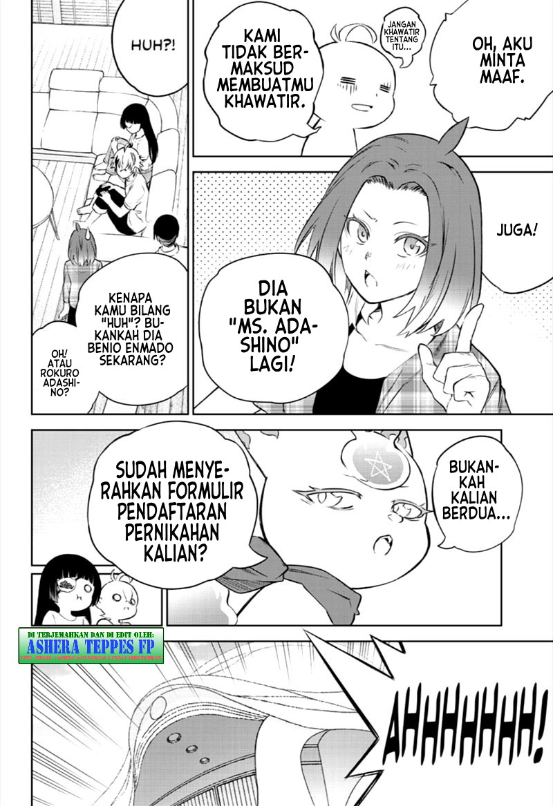 Sousei no Onmyouji