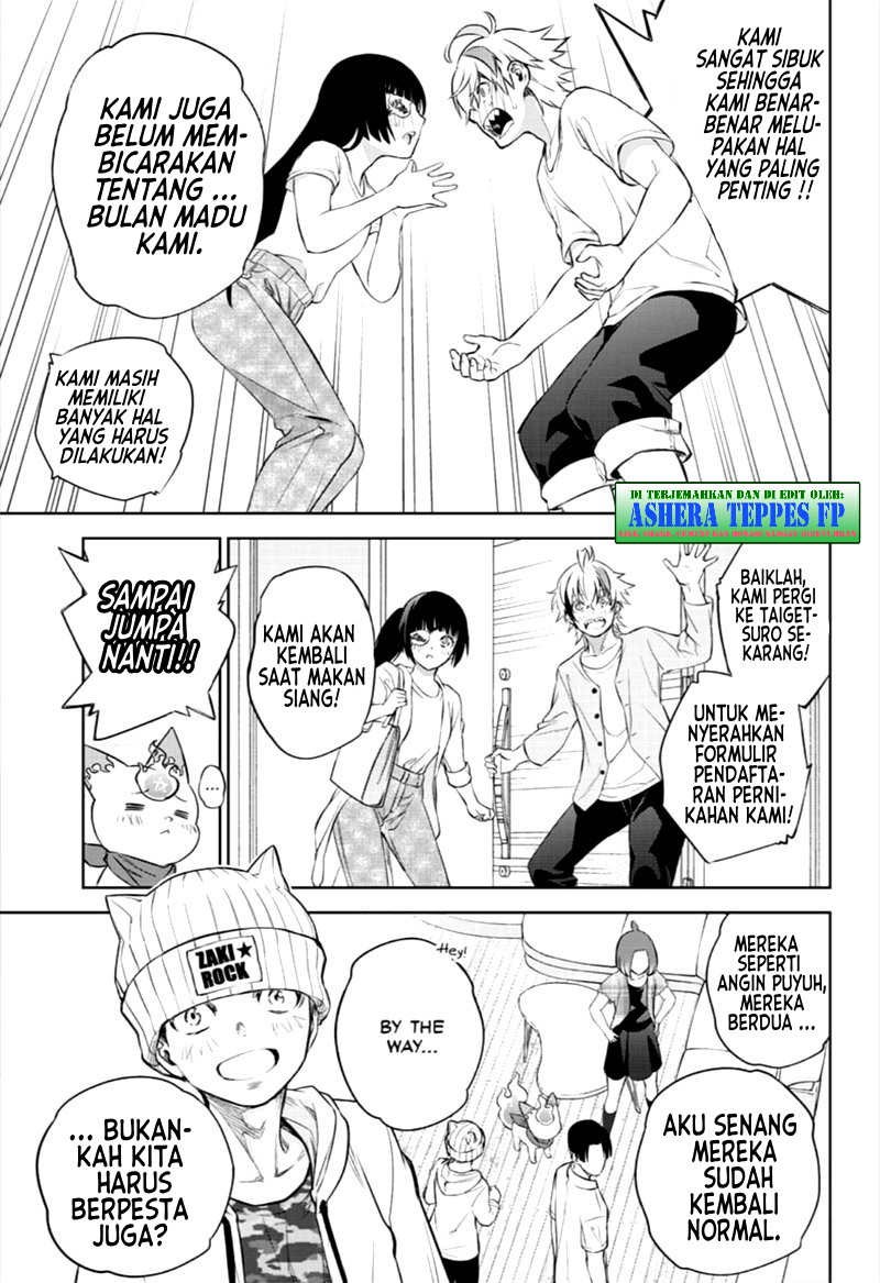 Sousei no Onmyouji