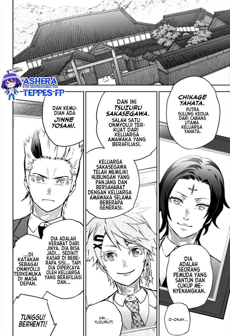 Sousei no Onmyouji