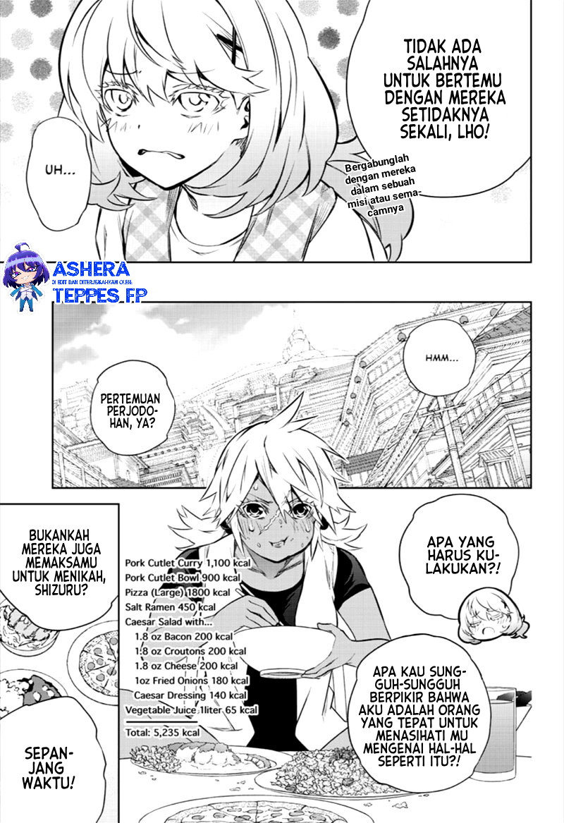 Sousei no Onmyouji