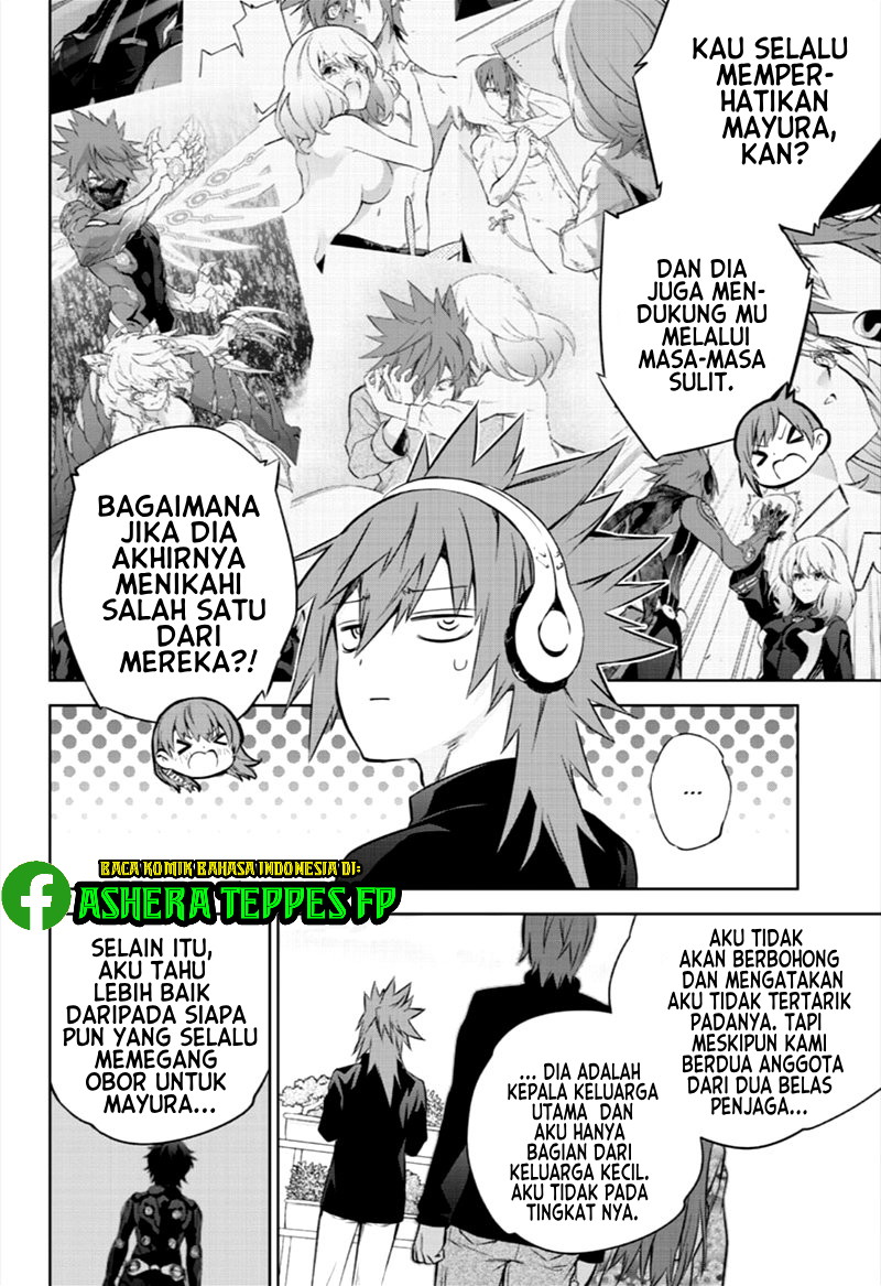Sousei no Onmyouji