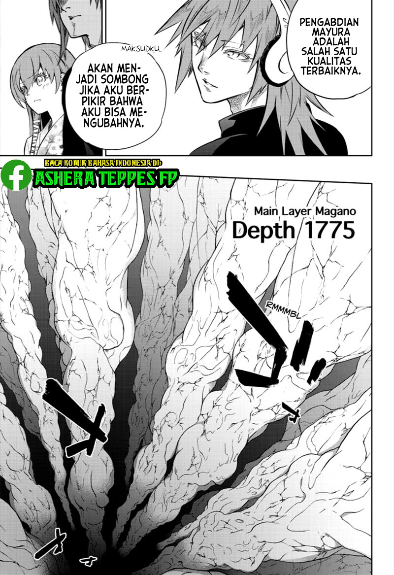Sousei no Onmyouji