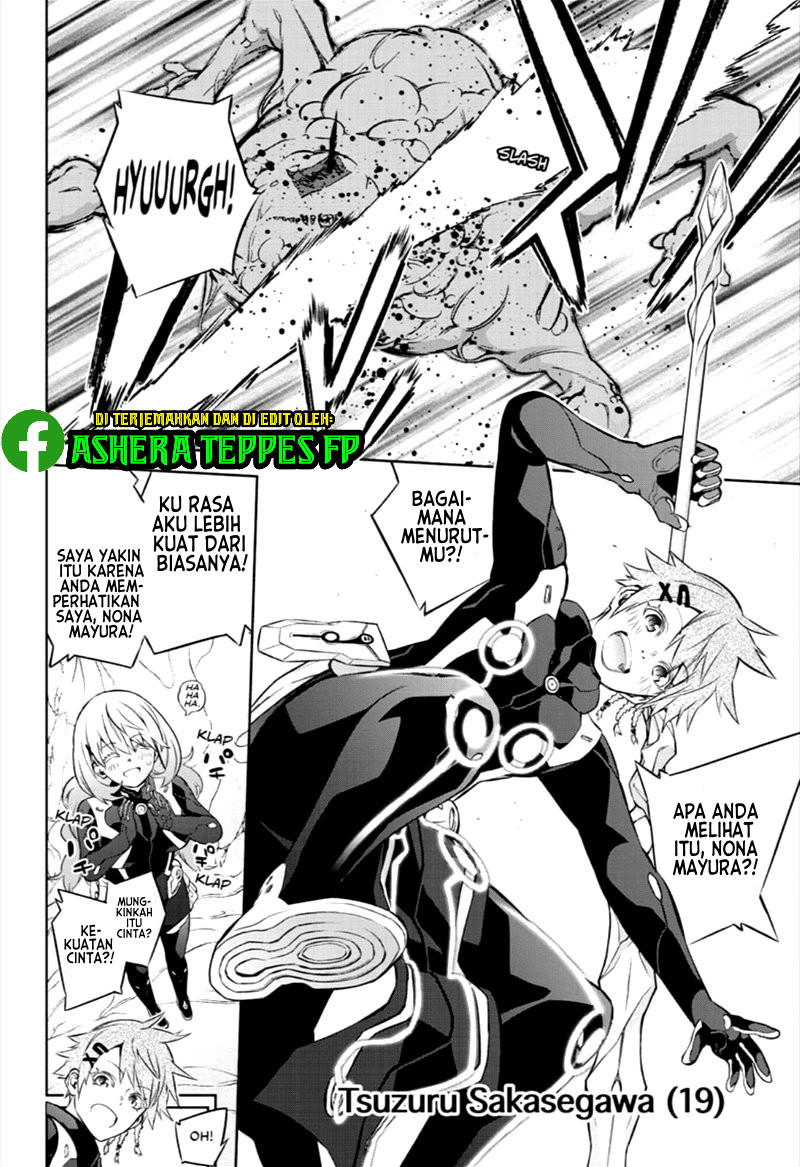 Sousei no Onmyouji