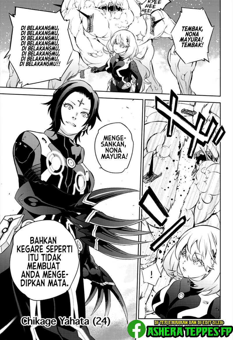 Sousei no Onmyouji