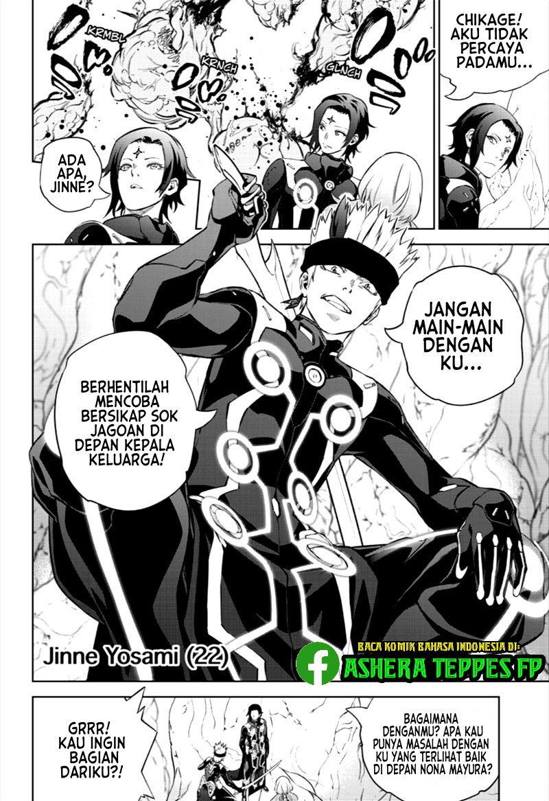 Sousei no Onmyouji