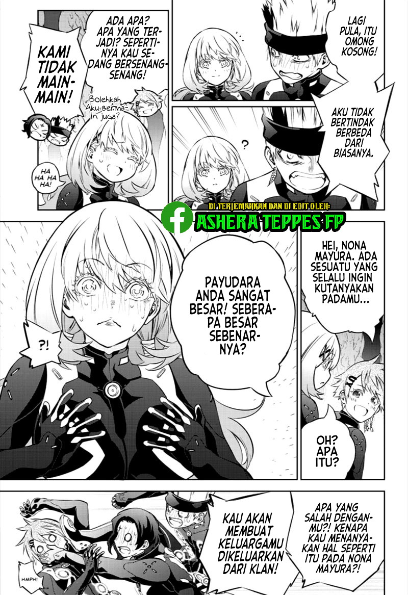 Sousei no Onmyouji