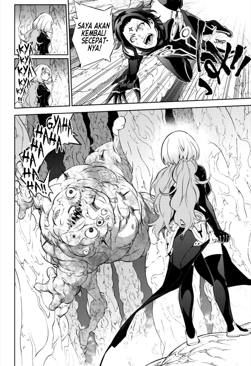 Sousei no Onmyouji