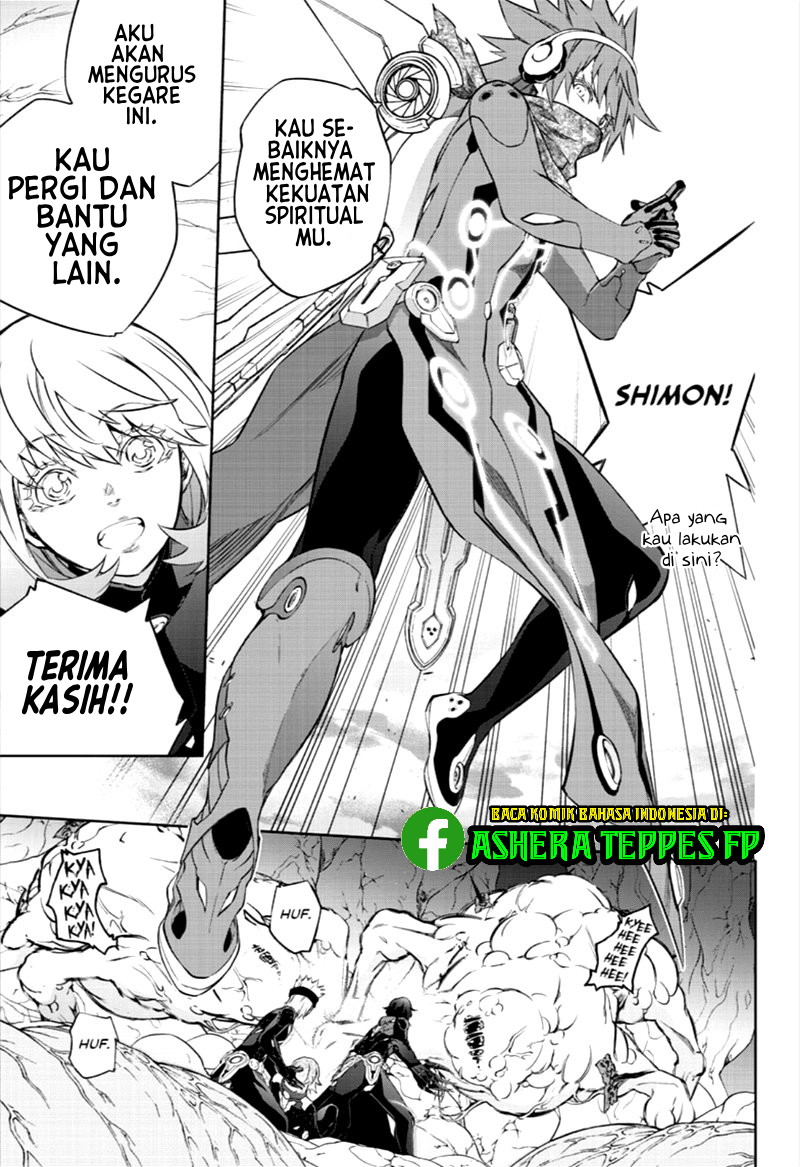 Sousei no Onmyouji