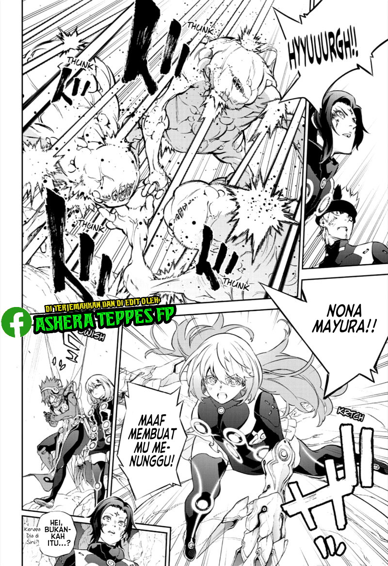 Sousei no Onmyouji