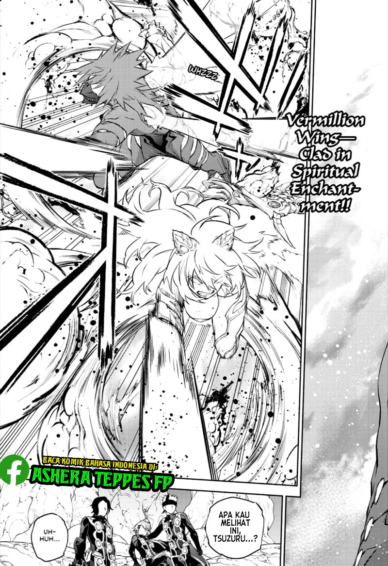 Sousei no Onmyouji