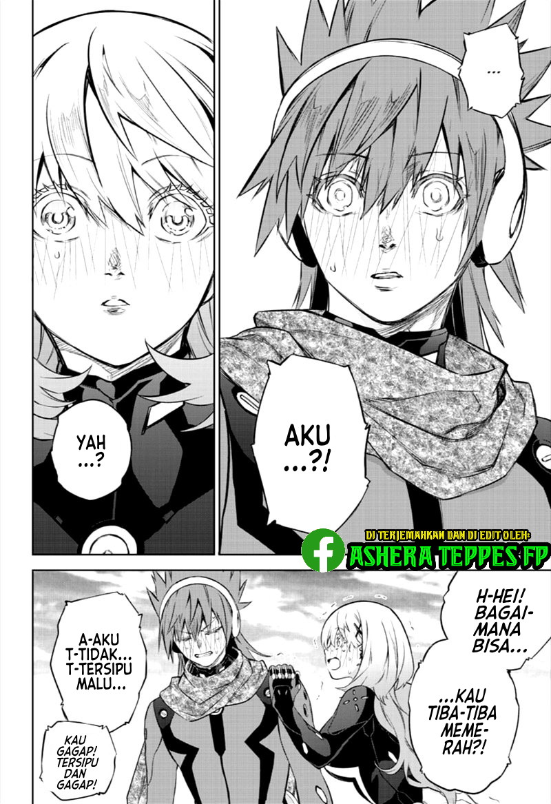 Sousei no Onmyouji