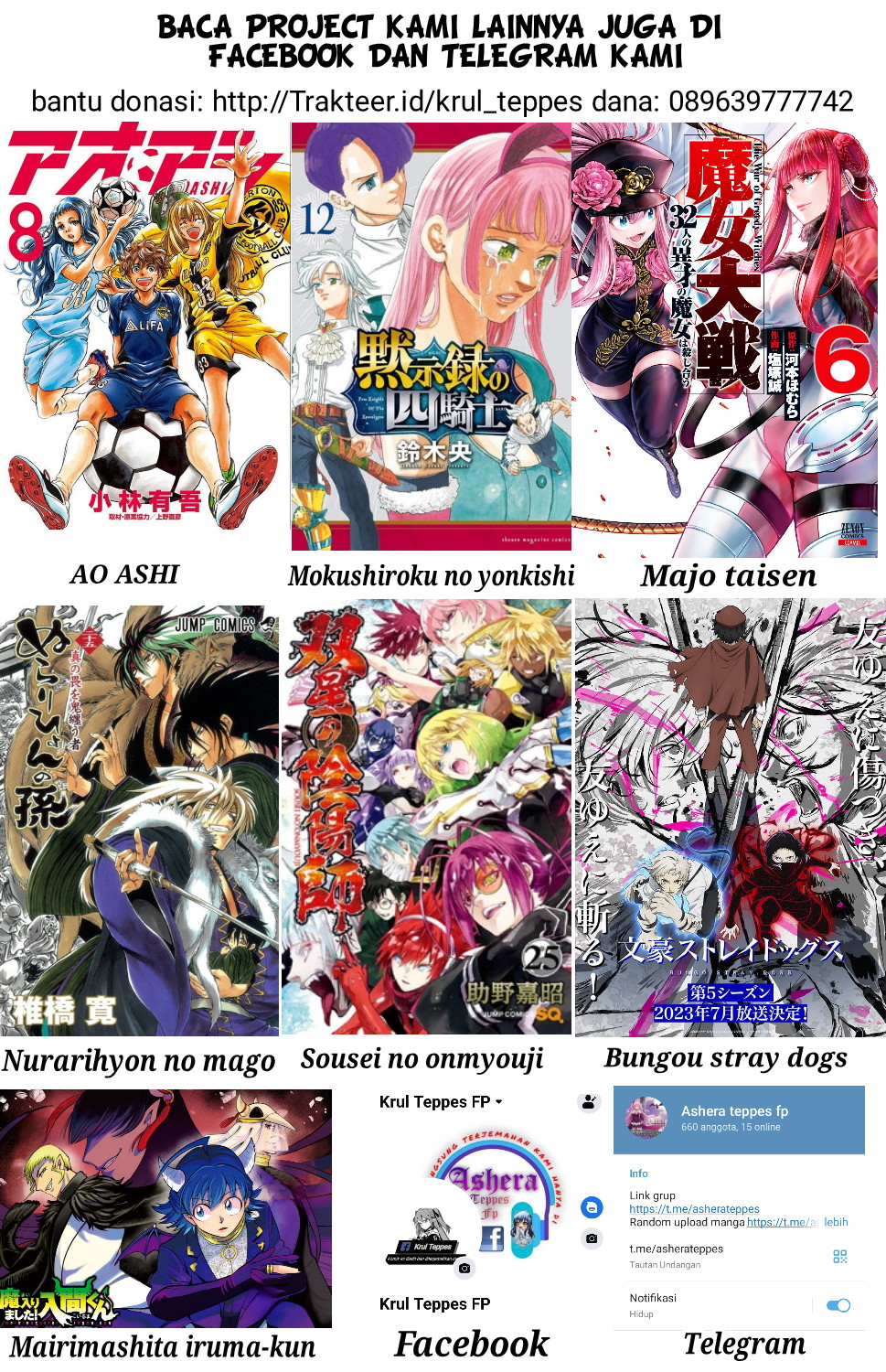 Sousei no Onmyouji