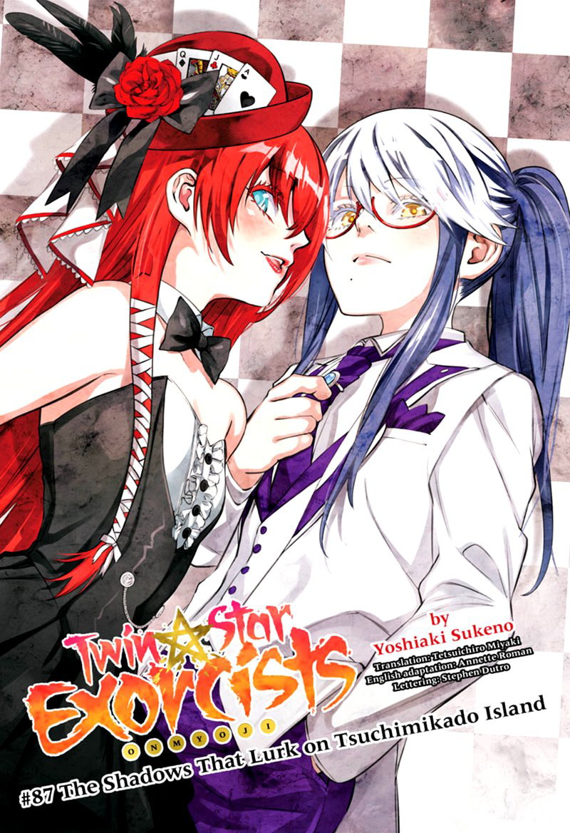 Sousei no Onmyouji