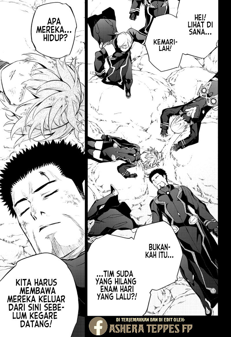 Sousei no Onmyouji