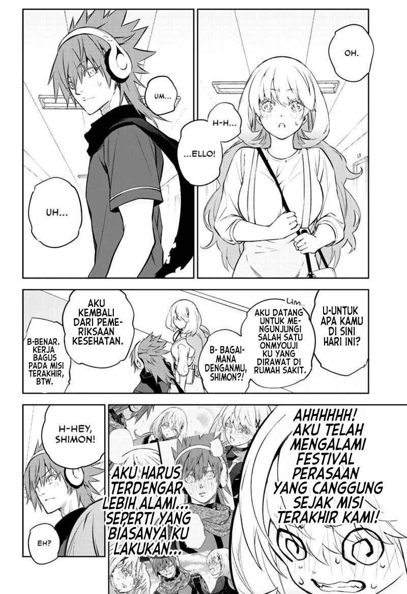Sousei no Onmyouji