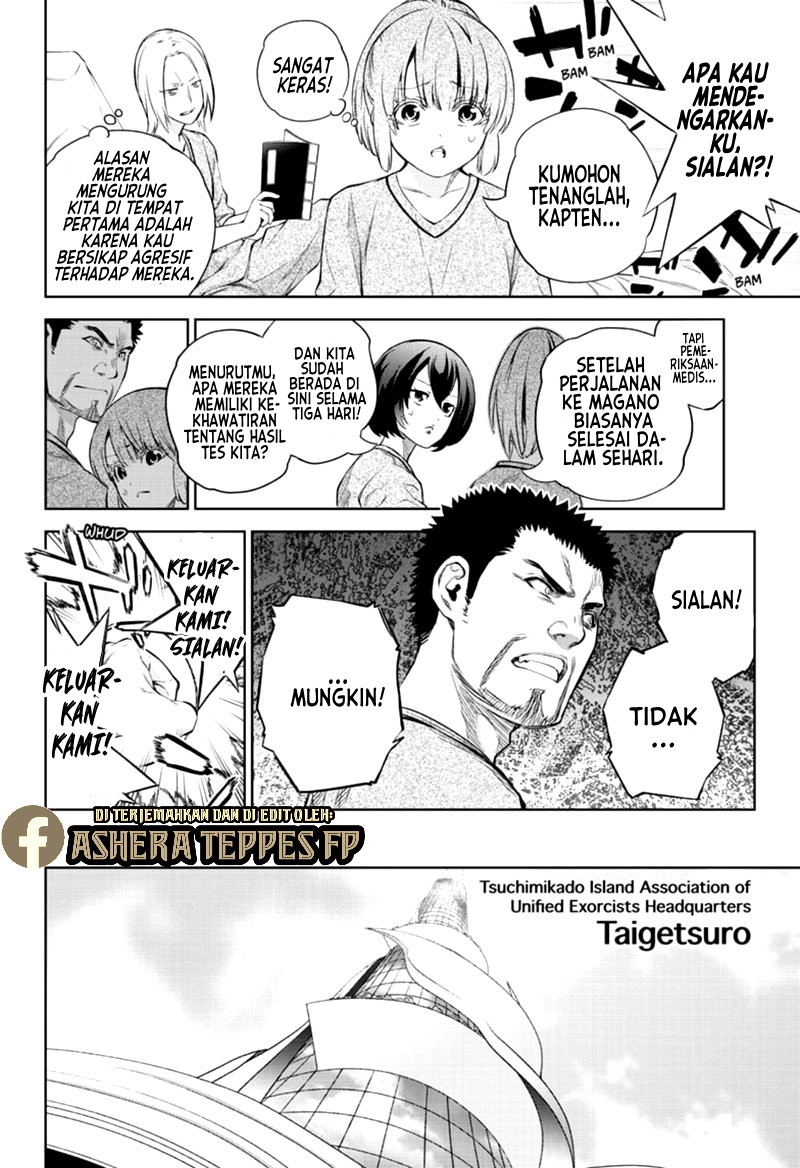 Sousei no Onmyouji