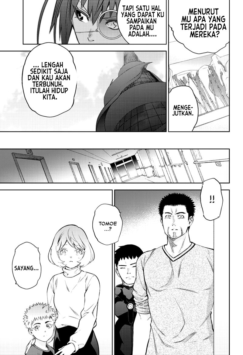 Sousei no Onmyouji