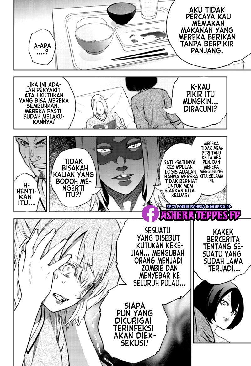 Sousei no Onmyouji
